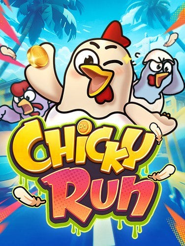 link ทางเข้า sbobet ที่คุณต้องรู้